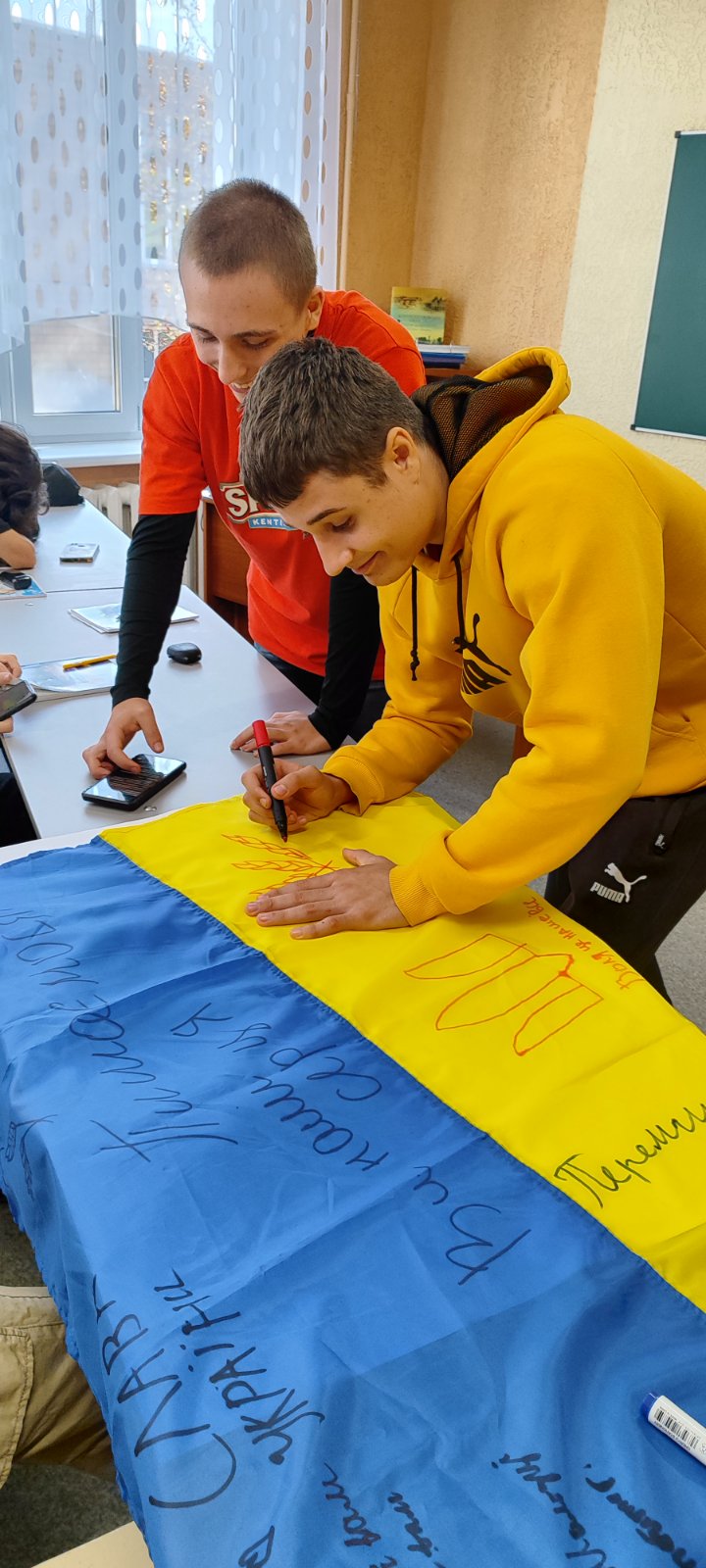 зображення viber 2025 09 29 13 38 20 813