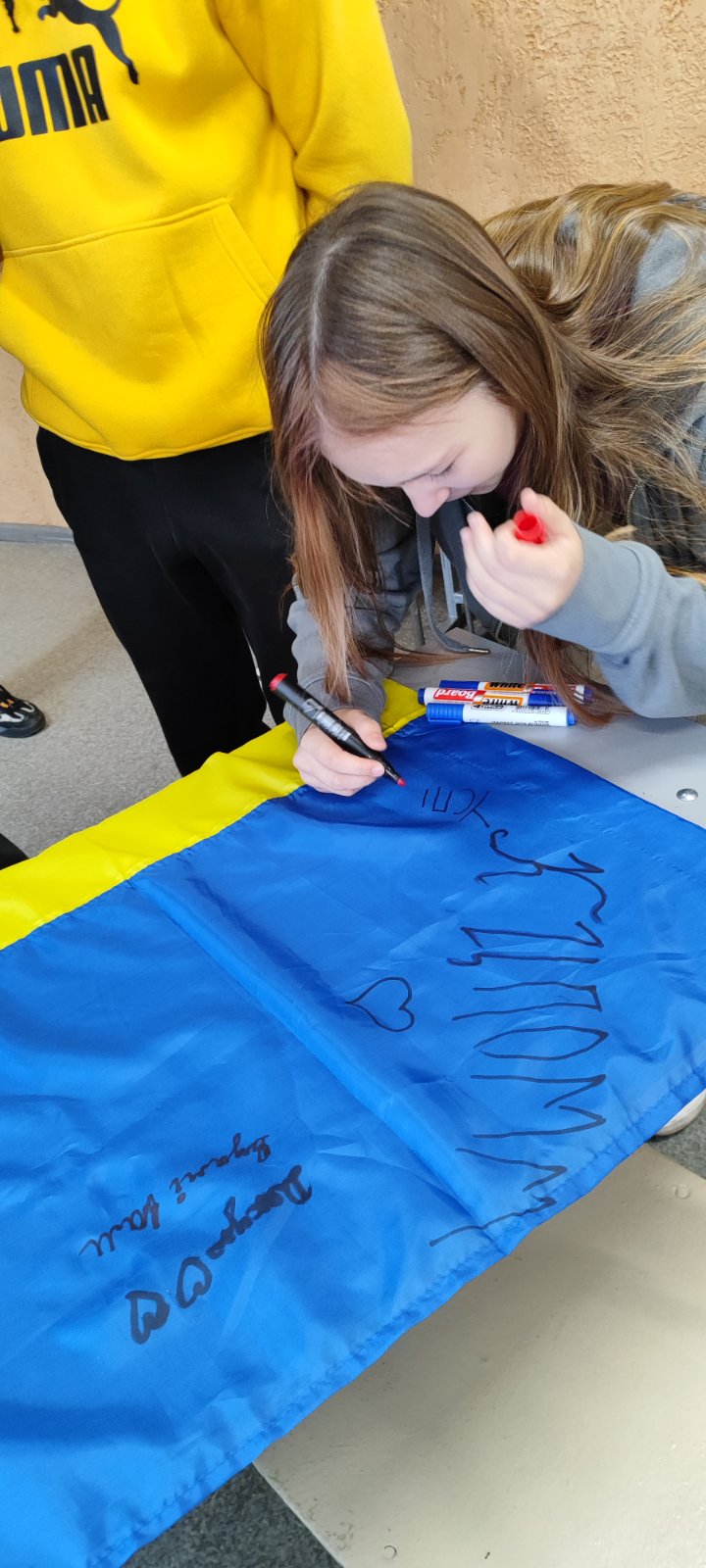 зображення viber 2025 09 29 13 38 47 029