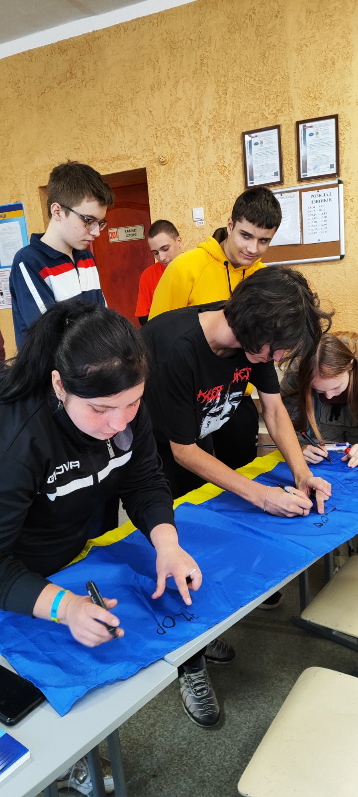 зображення viber 2025 09 29 13 38 59 049