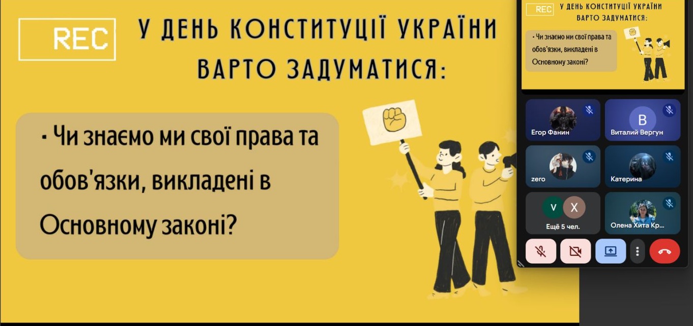 зображення viber 2025 09 11 09 07 53 386