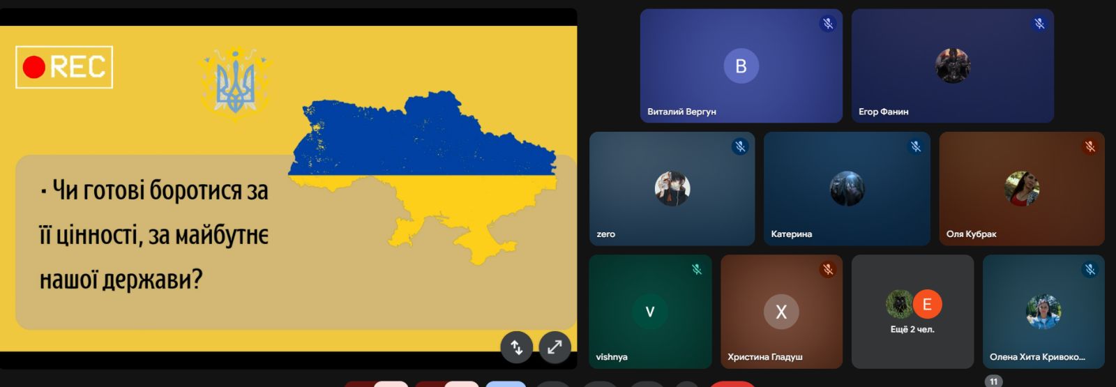 зображення viber 2025 09 11 09 07 55 004