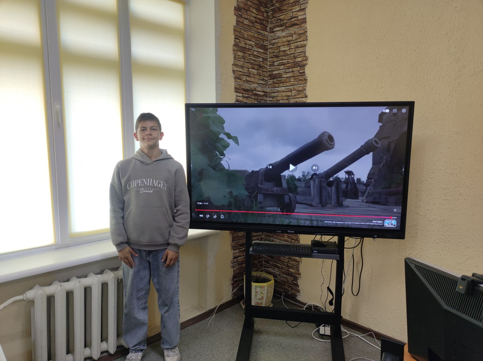 Тиждень історії у КЦПОММ: онлайн-екскурсія до Хортиці та Запорозької Січі