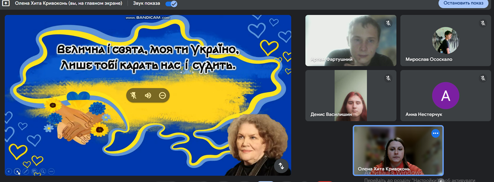 зображення viber 2025 01 21 14 46 25 288