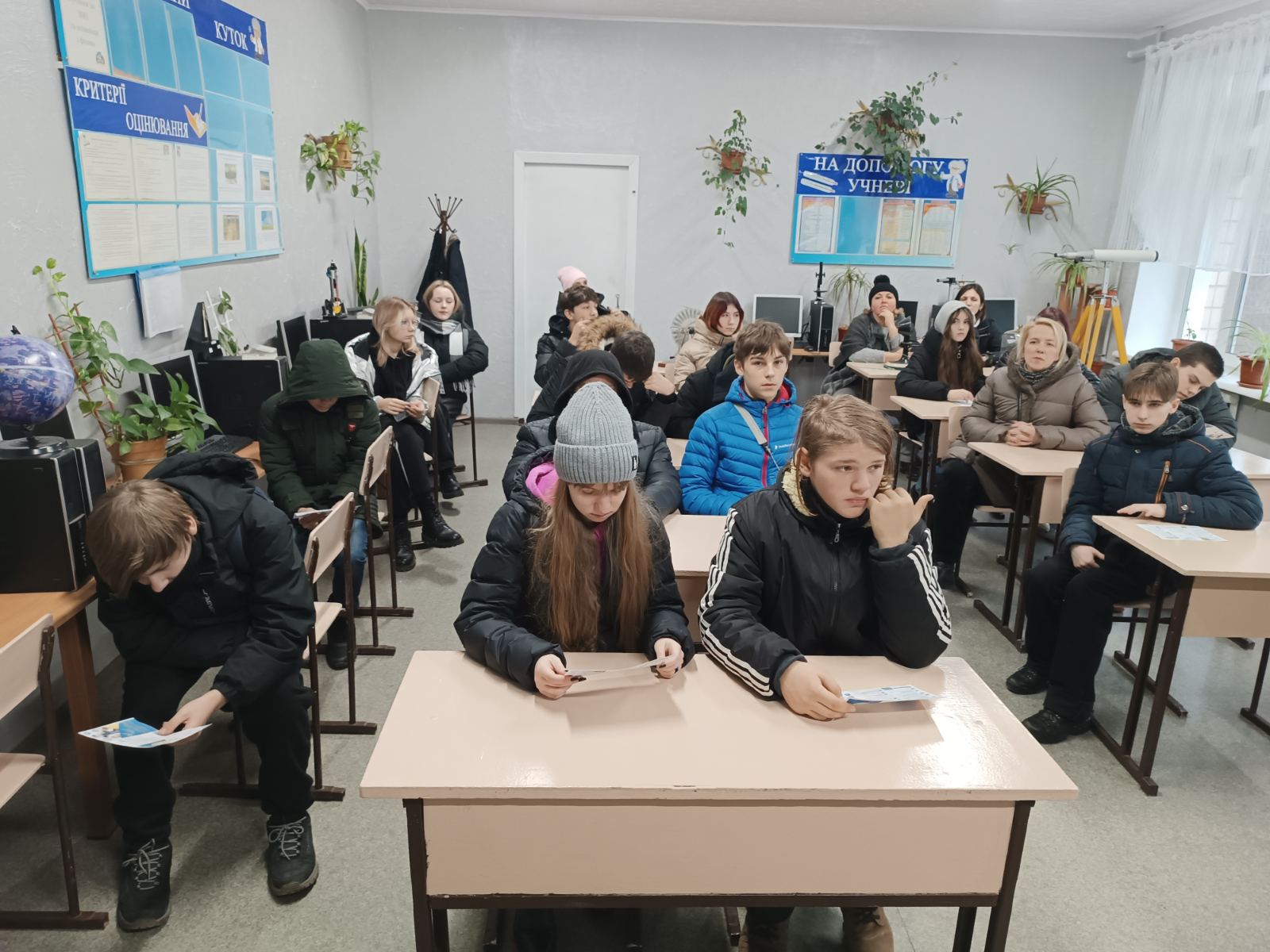 зображення viber 2024 12 29 11 52 30 748