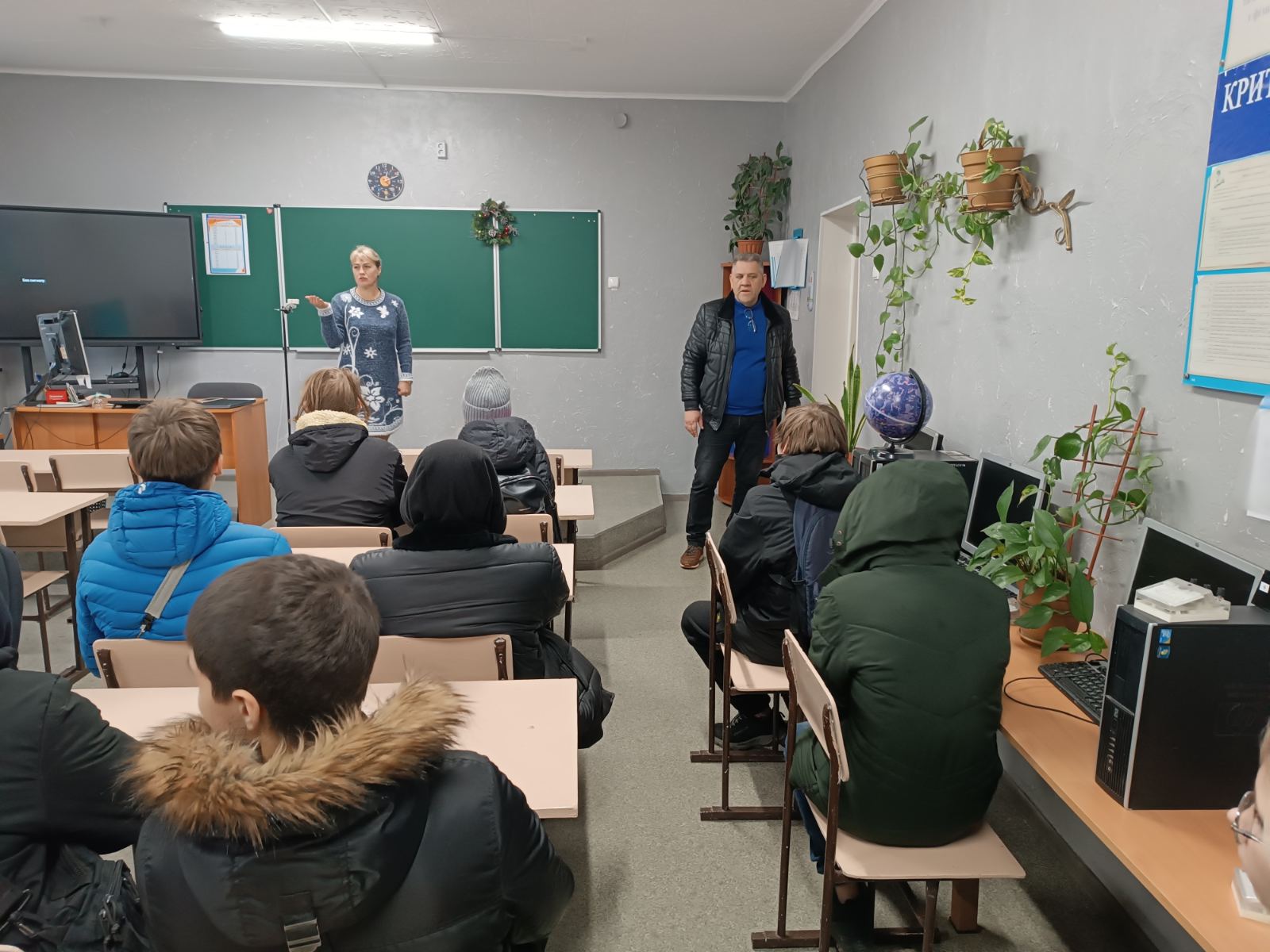 зображення viber 2024 12 29 11 52 31 919