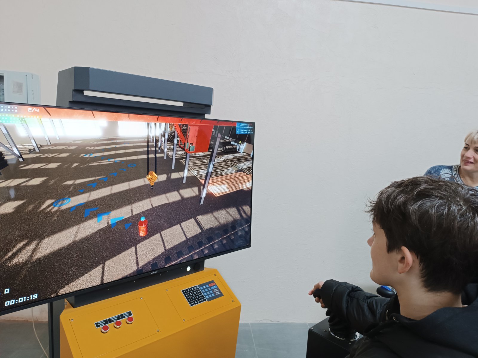 зображення viber 2024 12 29 11 54 20 862