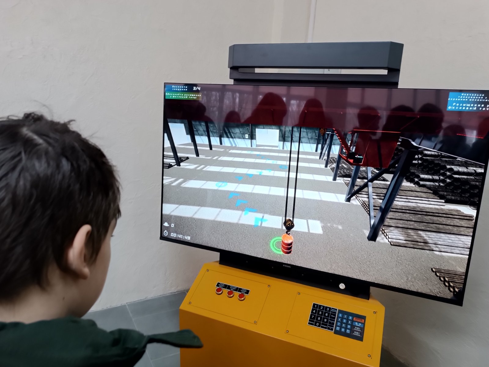 зображення viber 2024 12 29 11 54 21 462