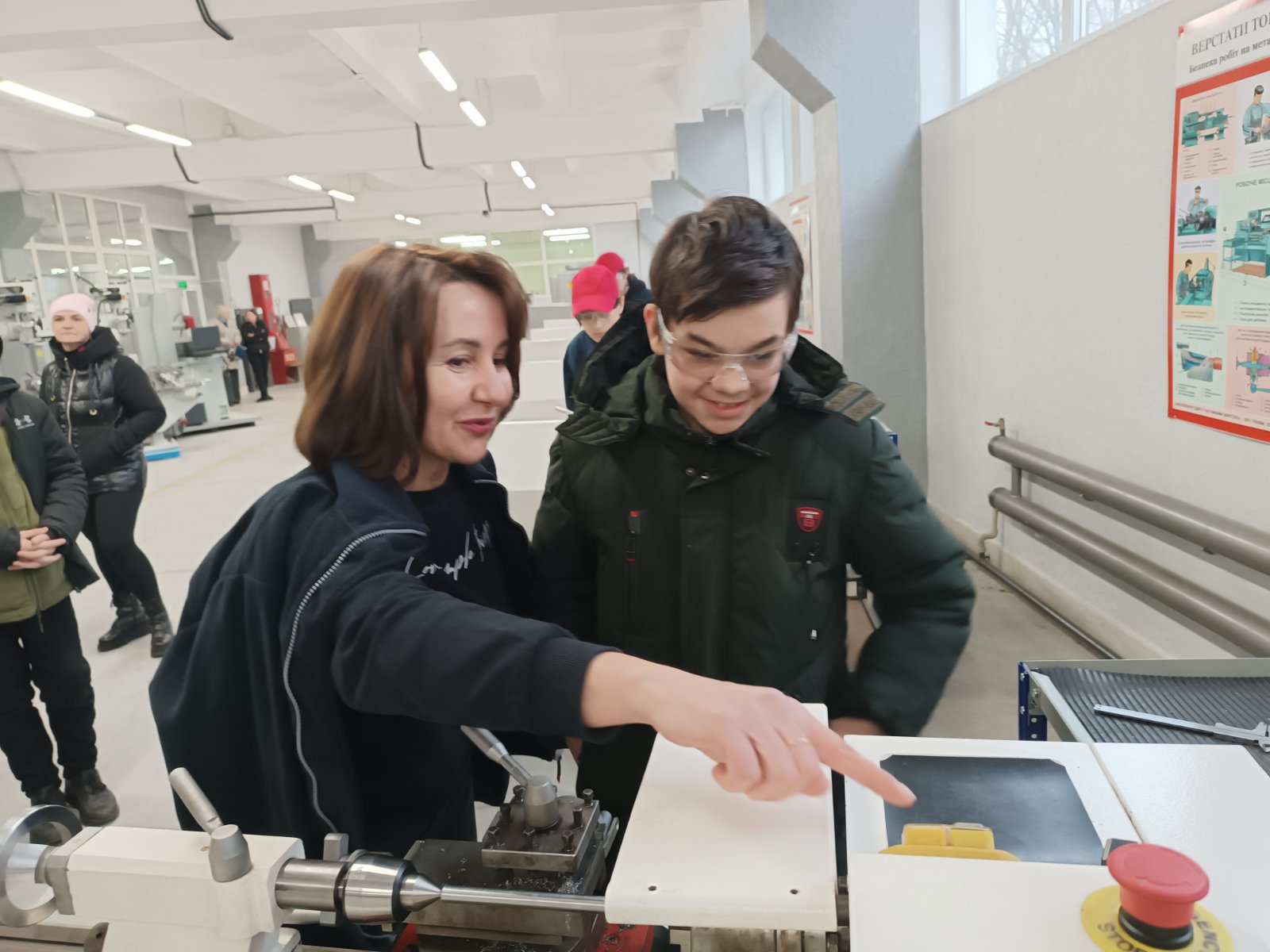 зображення viber 2024 12 29 11 55 32 490