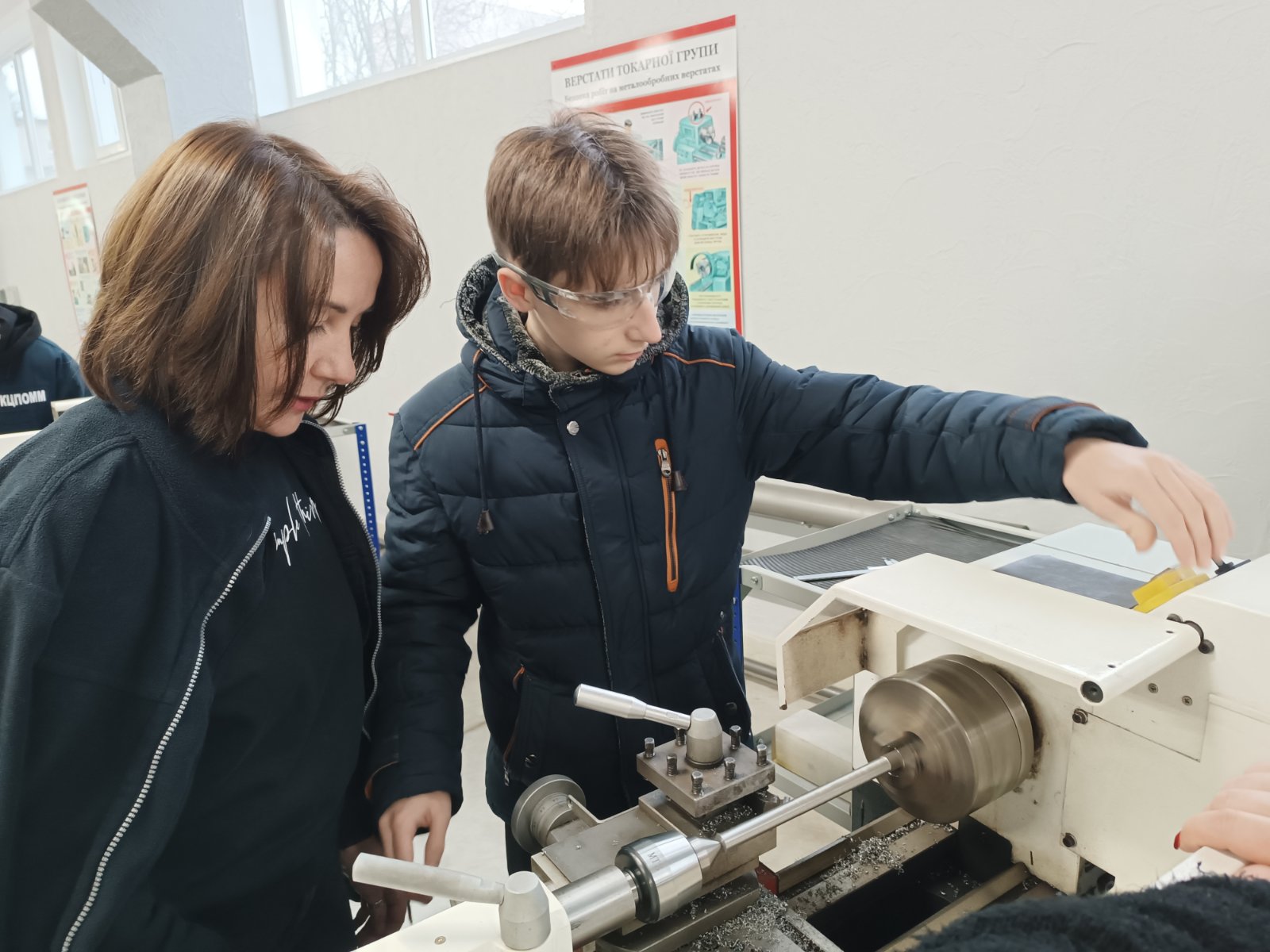 зображення viber 2024 12 29 11 55 32 763