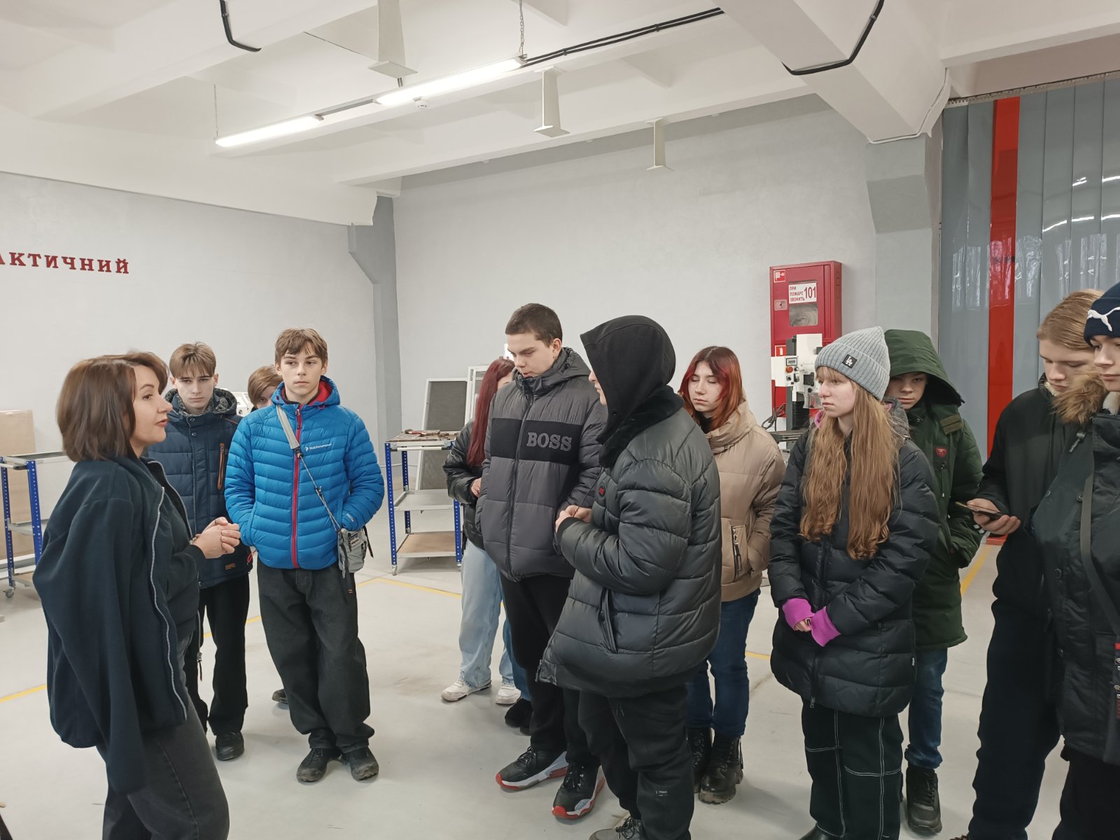 зображення viber 2024 12 29 11 55 34 143