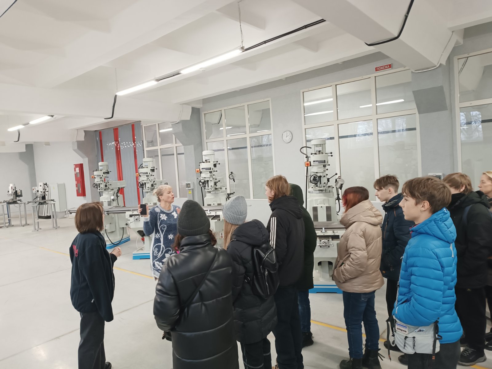 зображення viber 2024 12 29 11 55 34 781