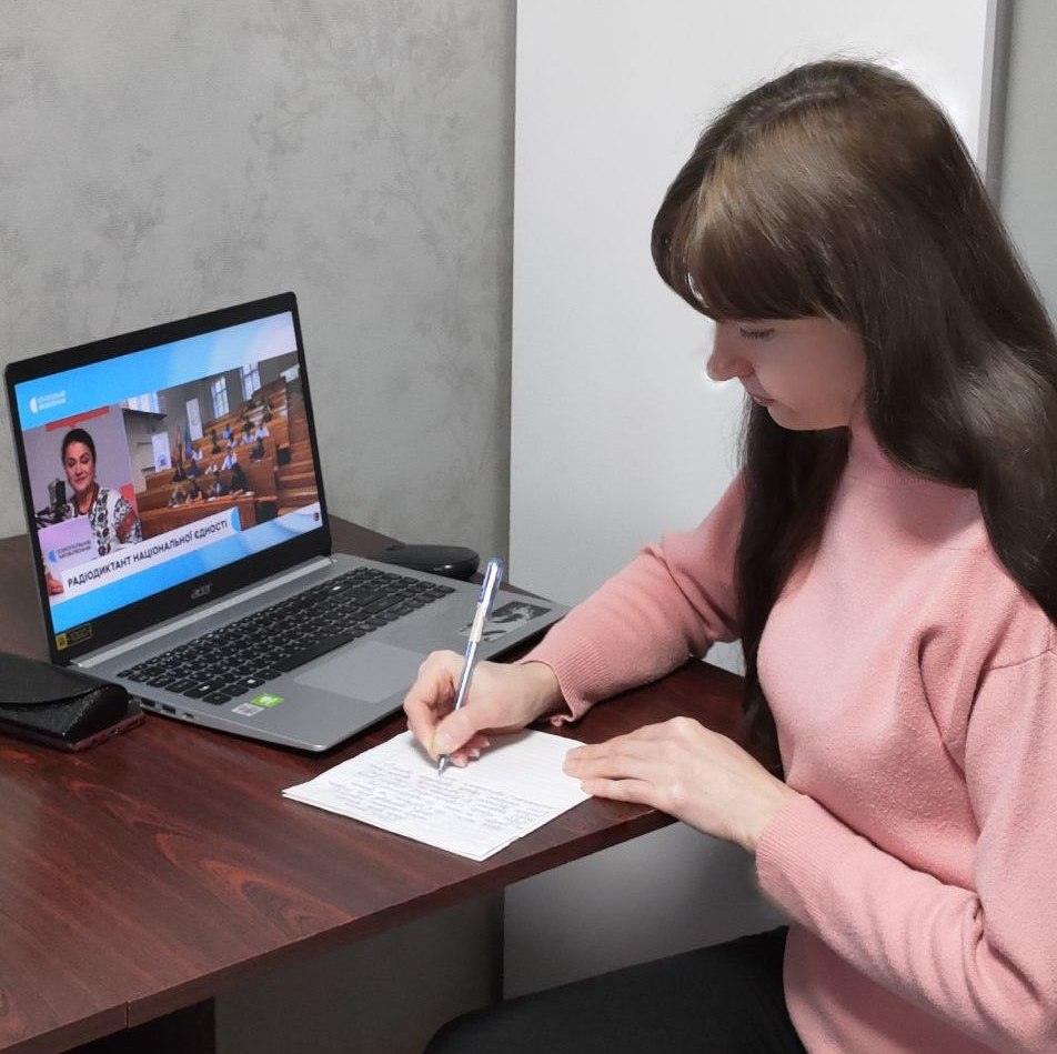 зображення viber 2025 10 29 13 31 12 259