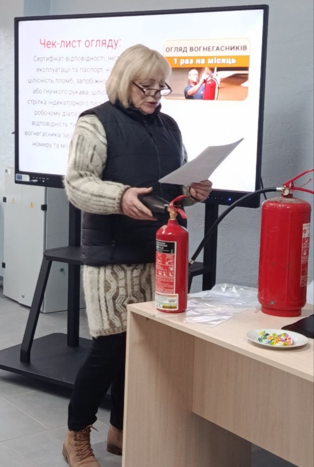 зображення viber 2025 11 13 12 27 59 481