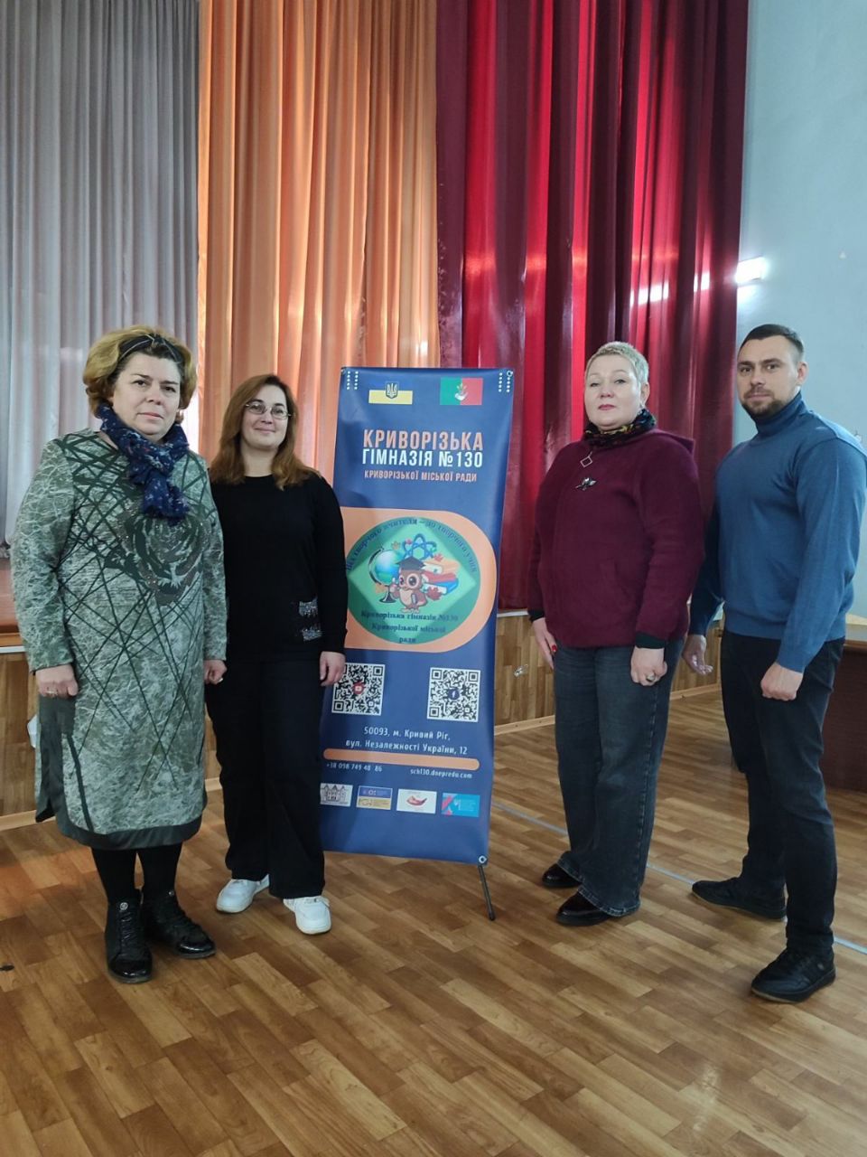 photo 2025 11 13 14 33 56