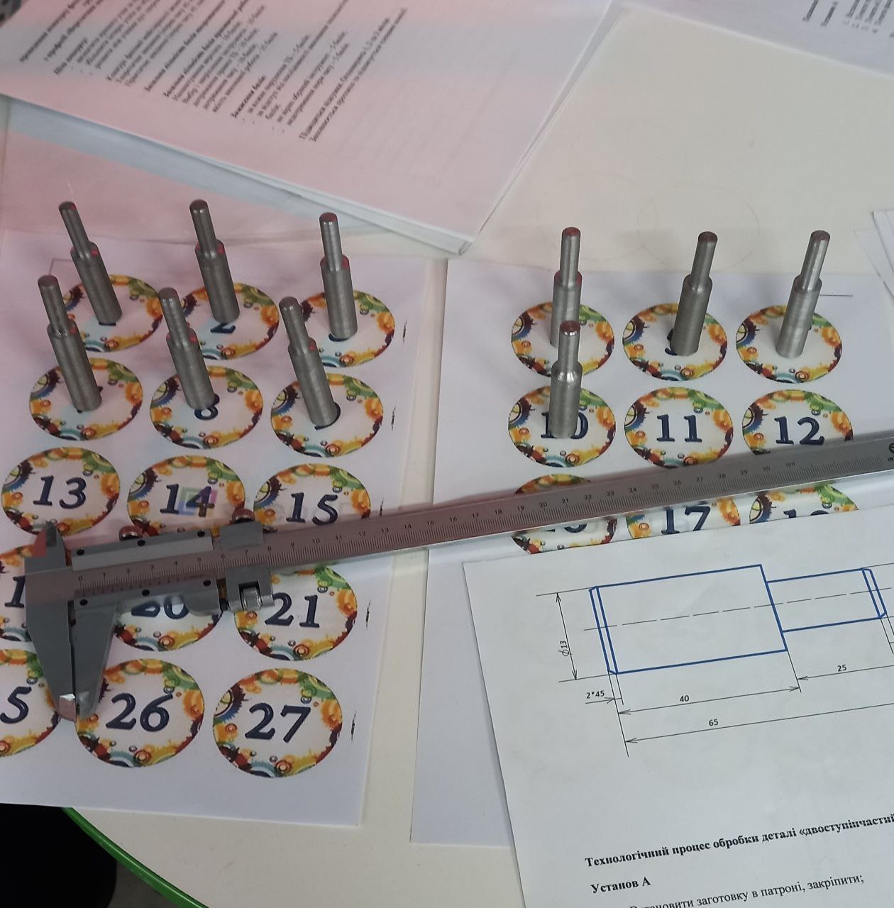 photo 2025 11 24 14 13 27