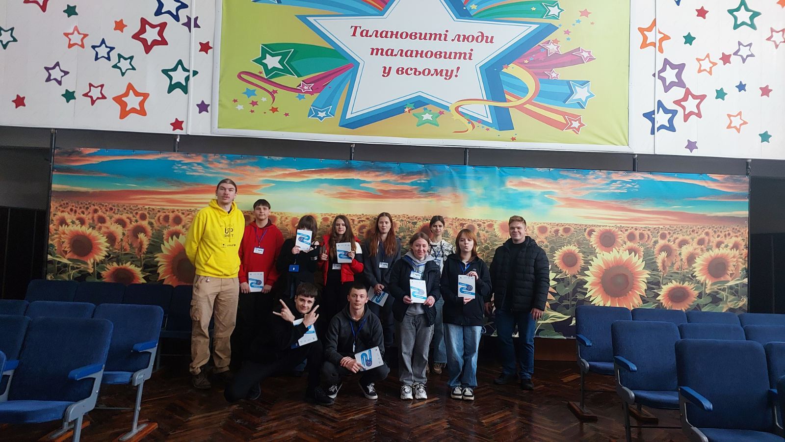 Студенти КЦПОММ стали переможцями інтелектуальної гри «ЗаГРАва»