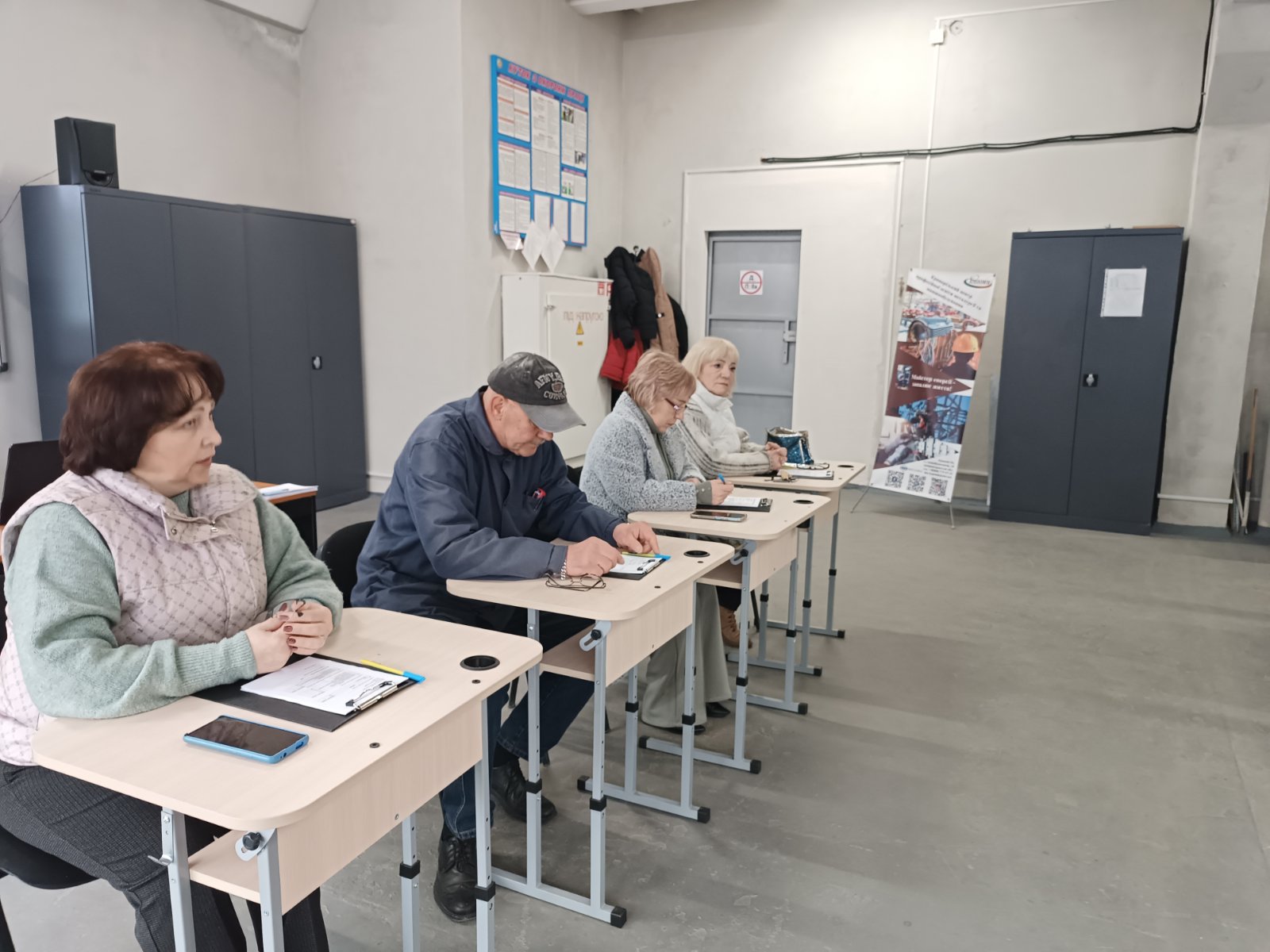 зображення viber 2025 11 11 23 14 01 712