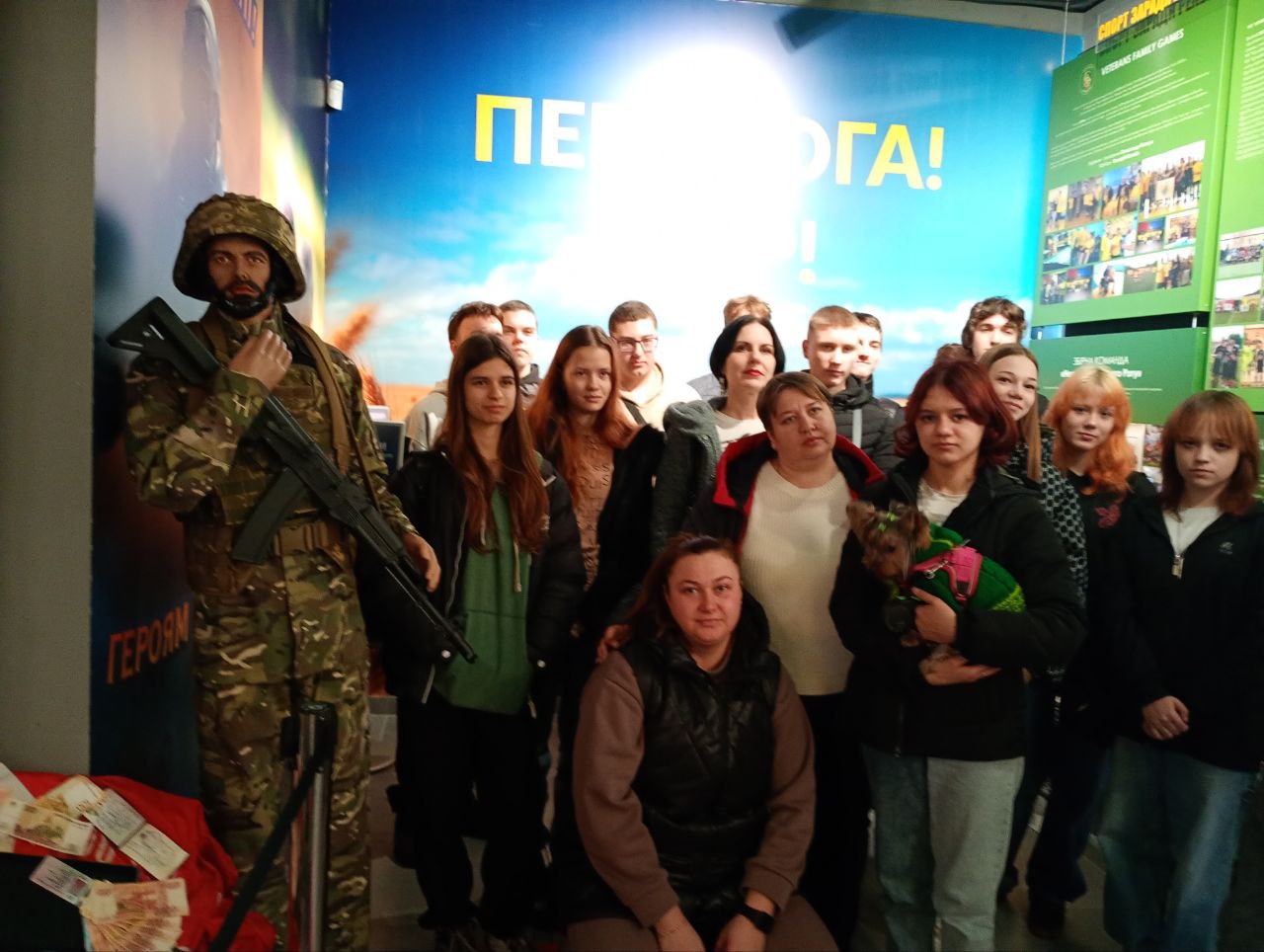 Студенти КЦПОММ відвідали Музей російсько-української війни