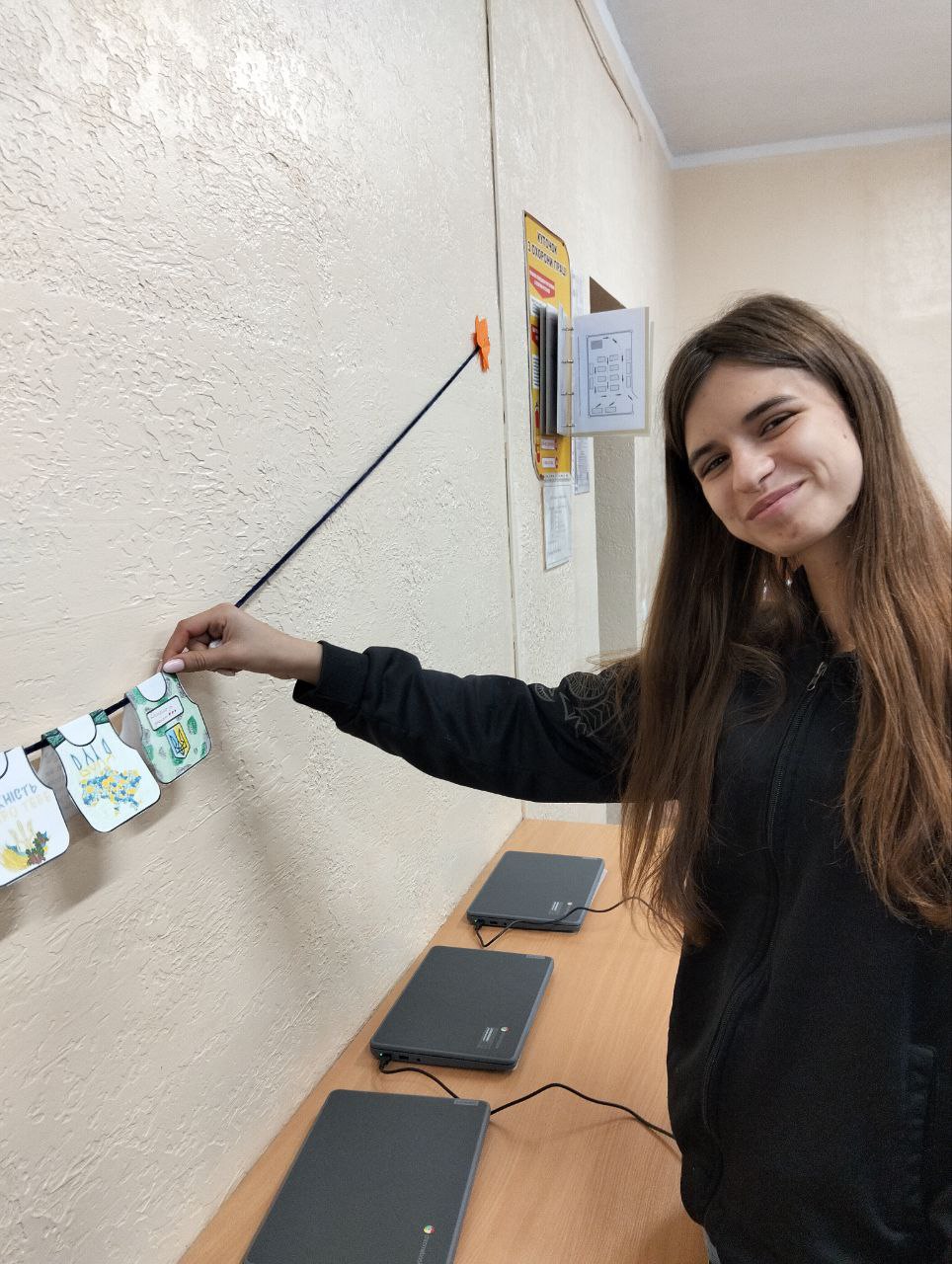 зображення viber 2025 11 04 10 16 37 804