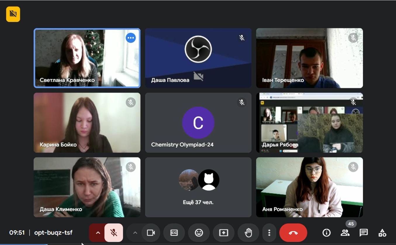 зображення viber 2025 02 19 10 03 23 904