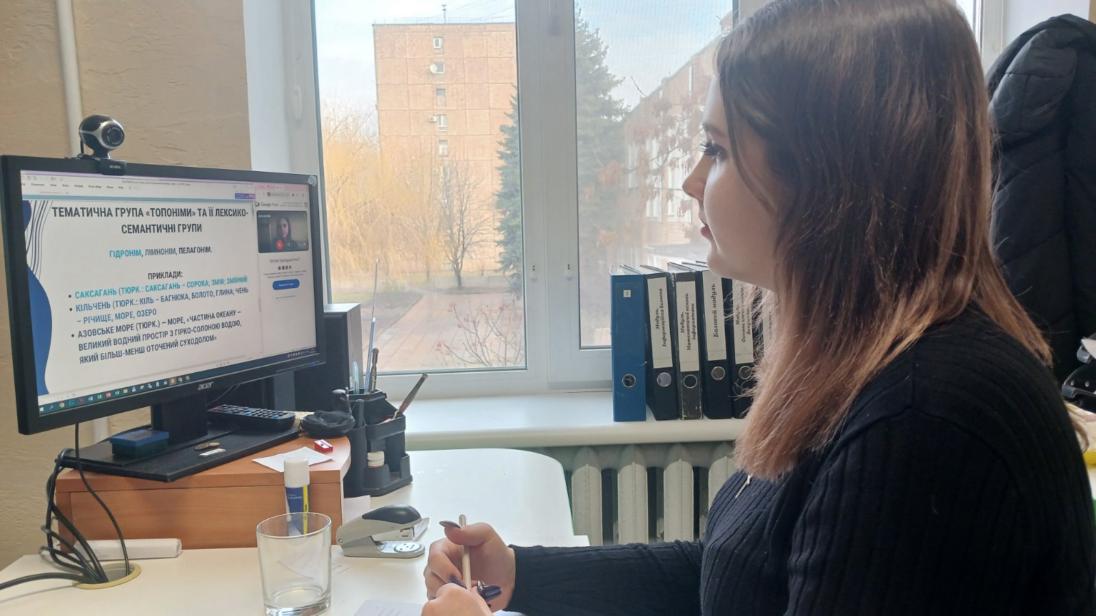 зображення viber 2025 01 08 15 51 57 729