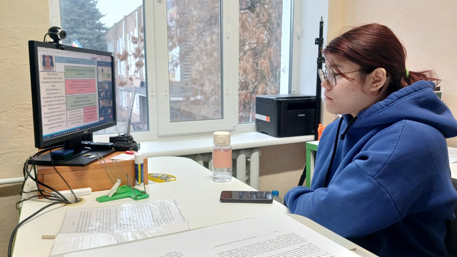 зображення viber 2025 01 08 15 52 12 377