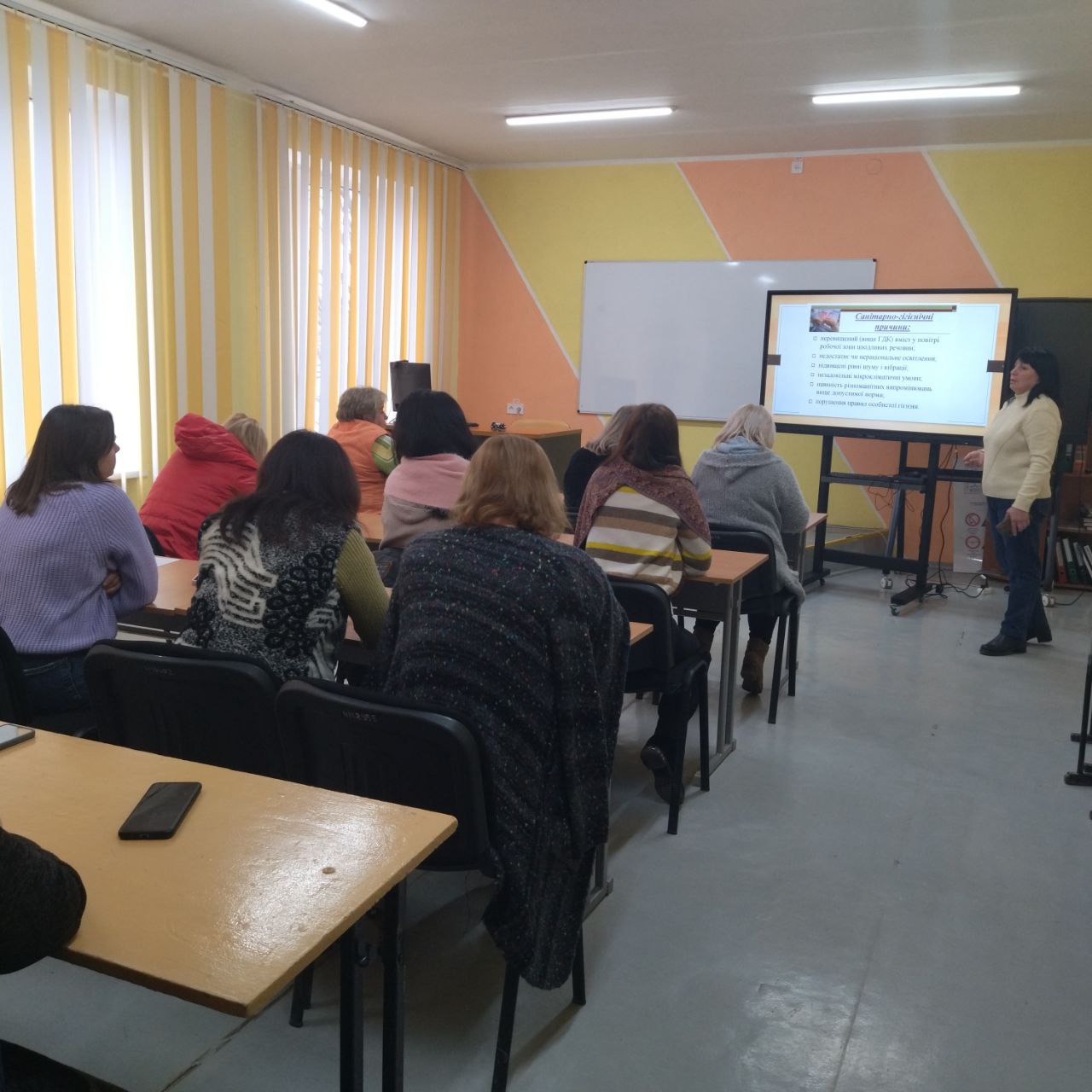 photo 2025 01 08 10 44 32