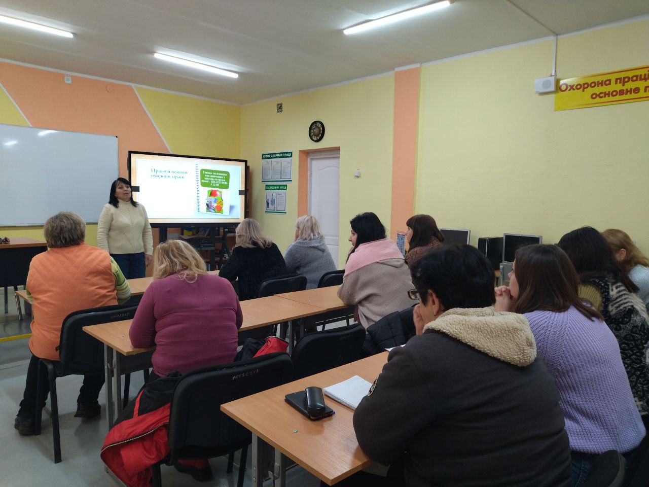 Навчання та перевірка знань з охорони праці у КЦПОММ: підвищуємо професійну компетентність викладачів