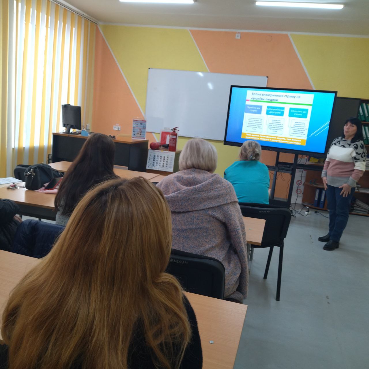 photo 2025 01 09 11 37 30