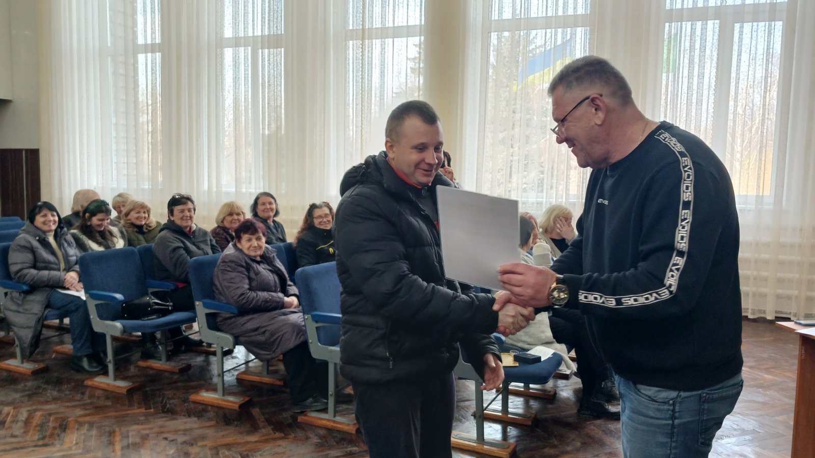 зображення viber 2025 01 08 16 29 38 625