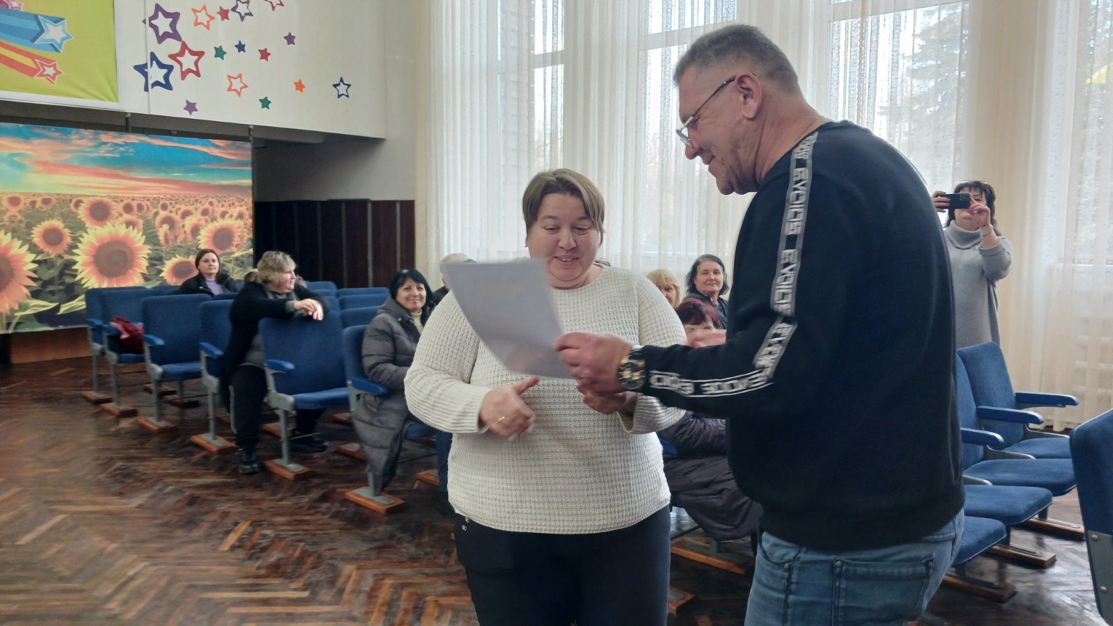 зображення viber 2025 01 08 16 29 38 667