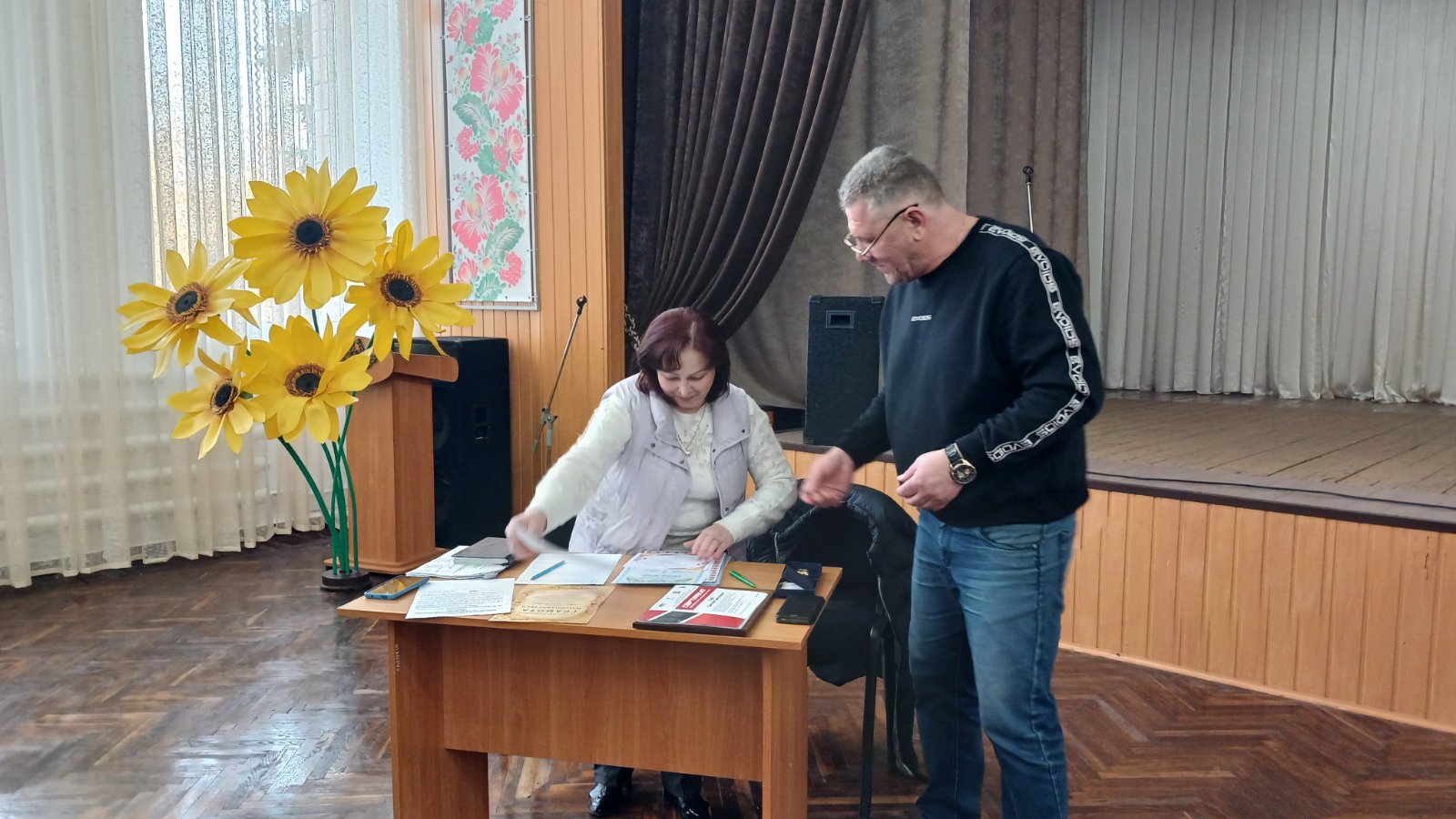 зображення viber 2025 01 08 16 29 39 099