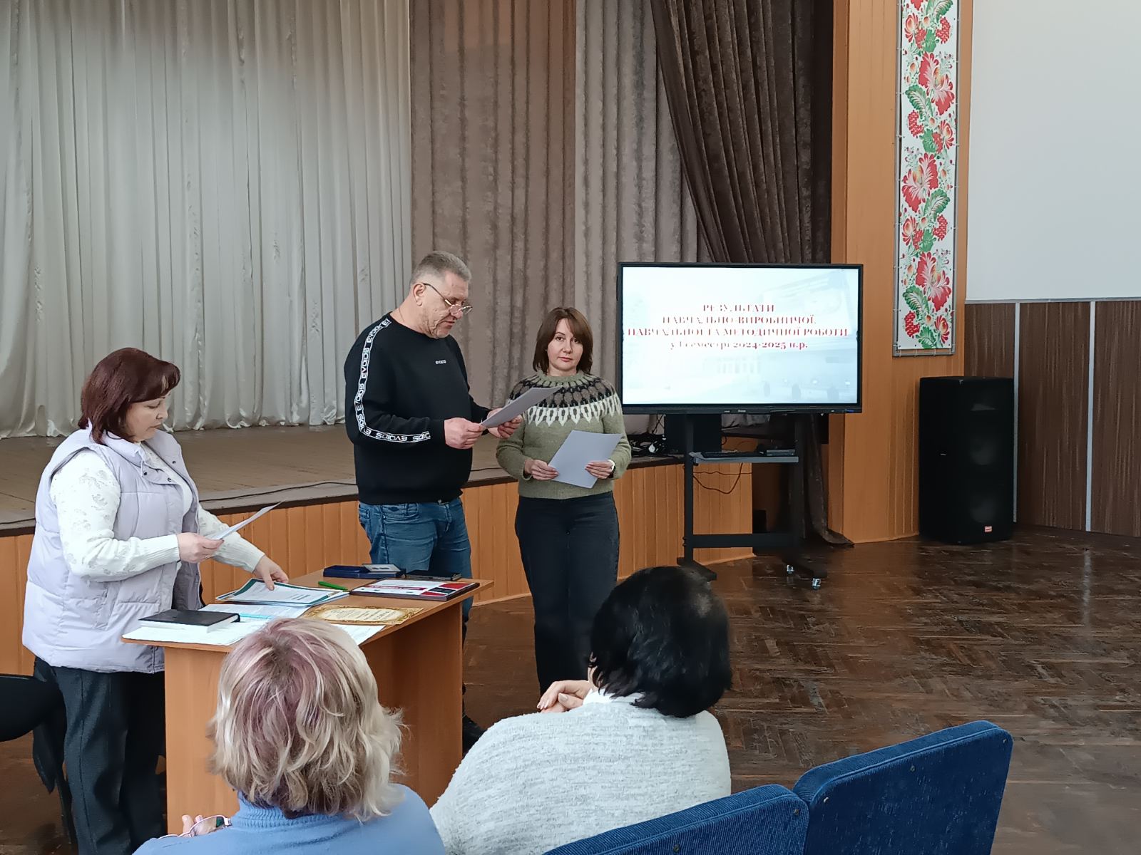 зображення viber 2025 01 10 11 07 35 427