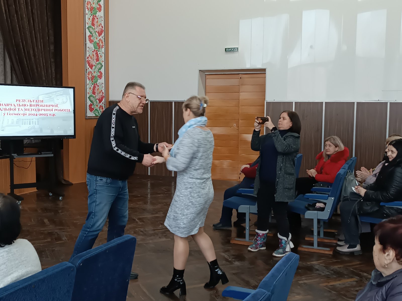 зображення viber 2025 01 10 11 07 36 207