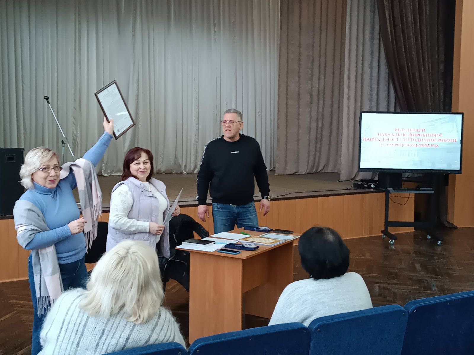 зображення viber 2025 01 10 11 07 36 644