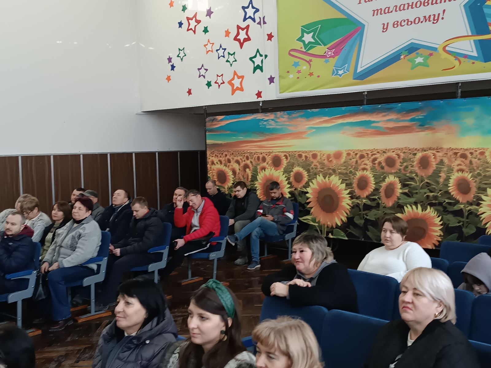 зображення viber 2025 01 10 11 07 36 844