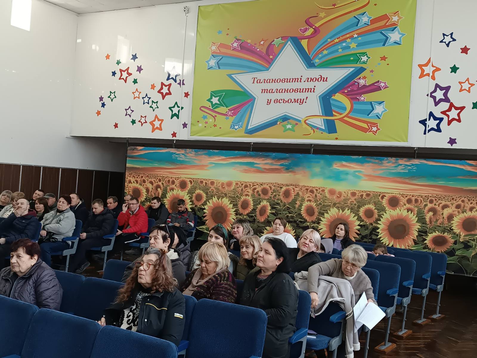 зображення viber 2025 01 10 11 07 37 254