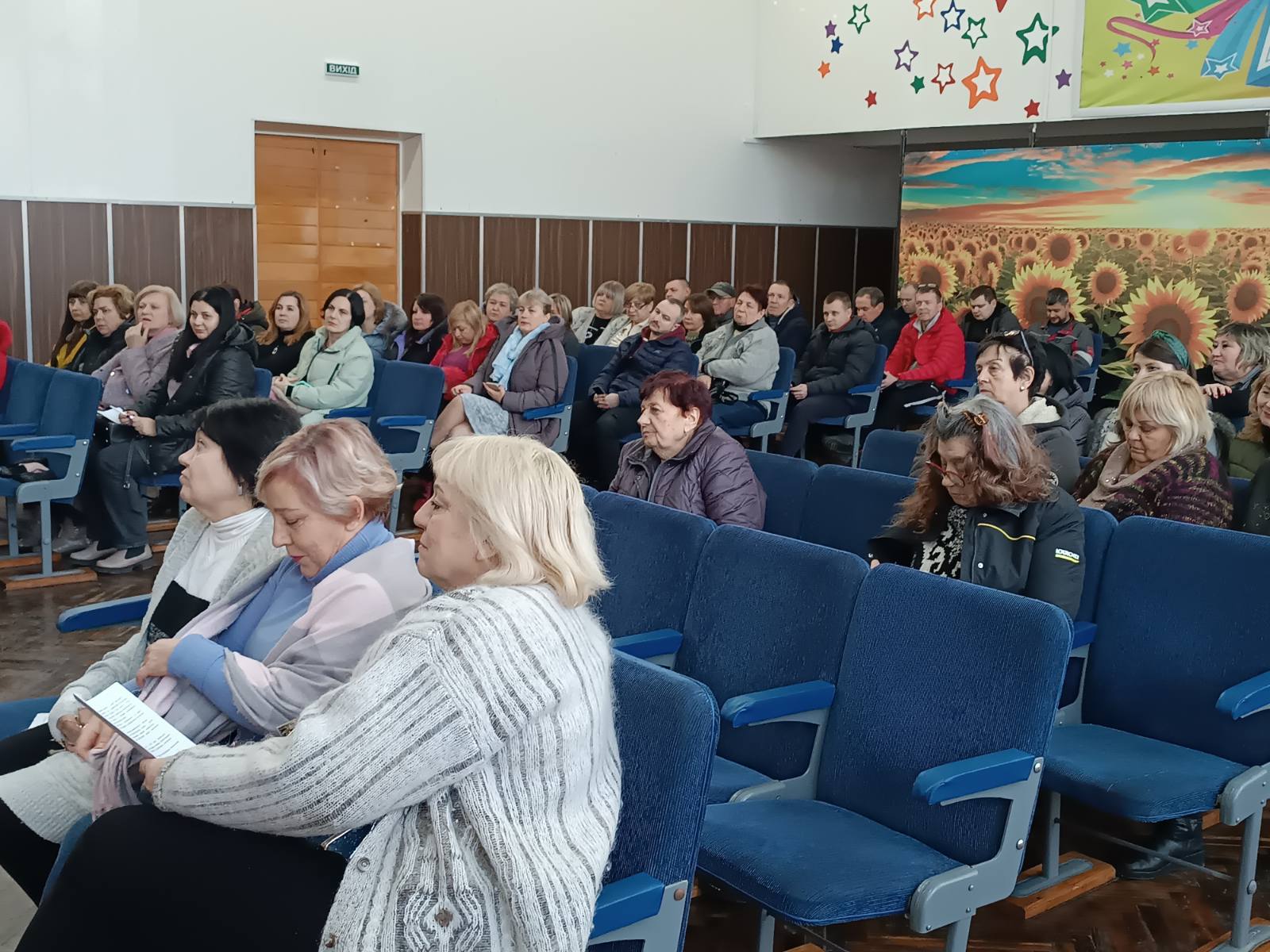 зображення viber 2025 01 10 11 07 37 323