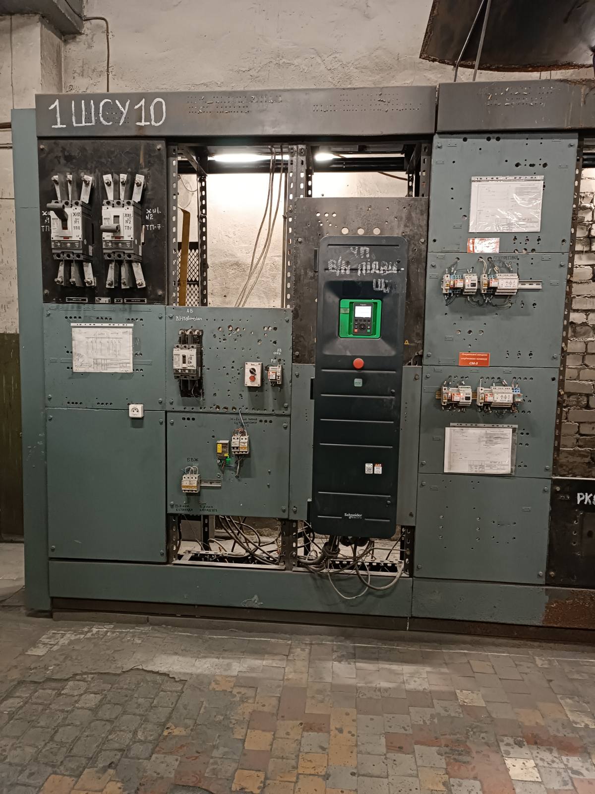 зображення viber 2026 01 22 13 11 10 912