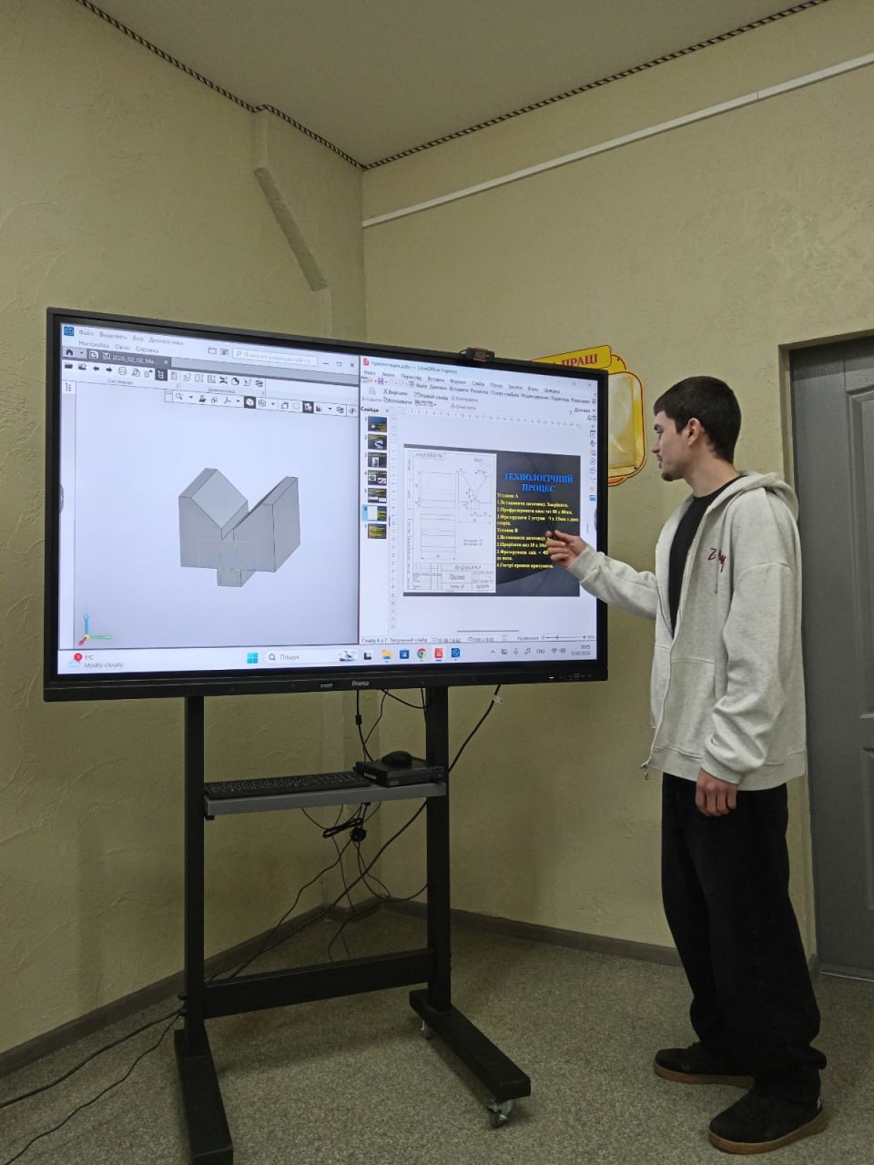 photo 2026 02 13 13 37 25 3