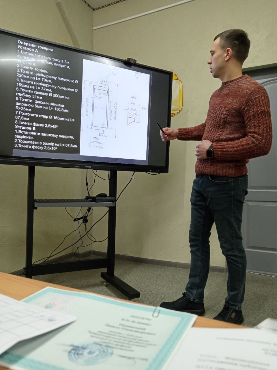 photo 2026 02 13 13 37 28 2