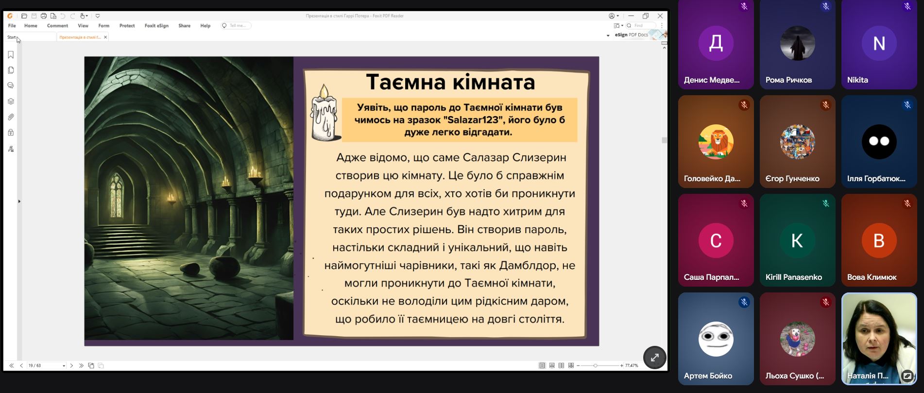 631473788 1401567515100300 7537326480219886027 n