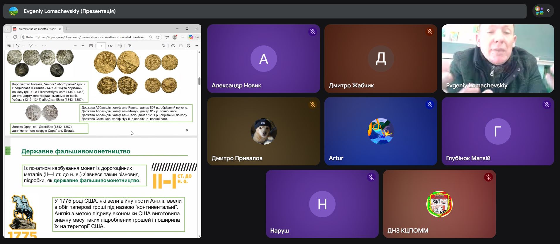 631931236 1401567011767017 160044791056202681 n