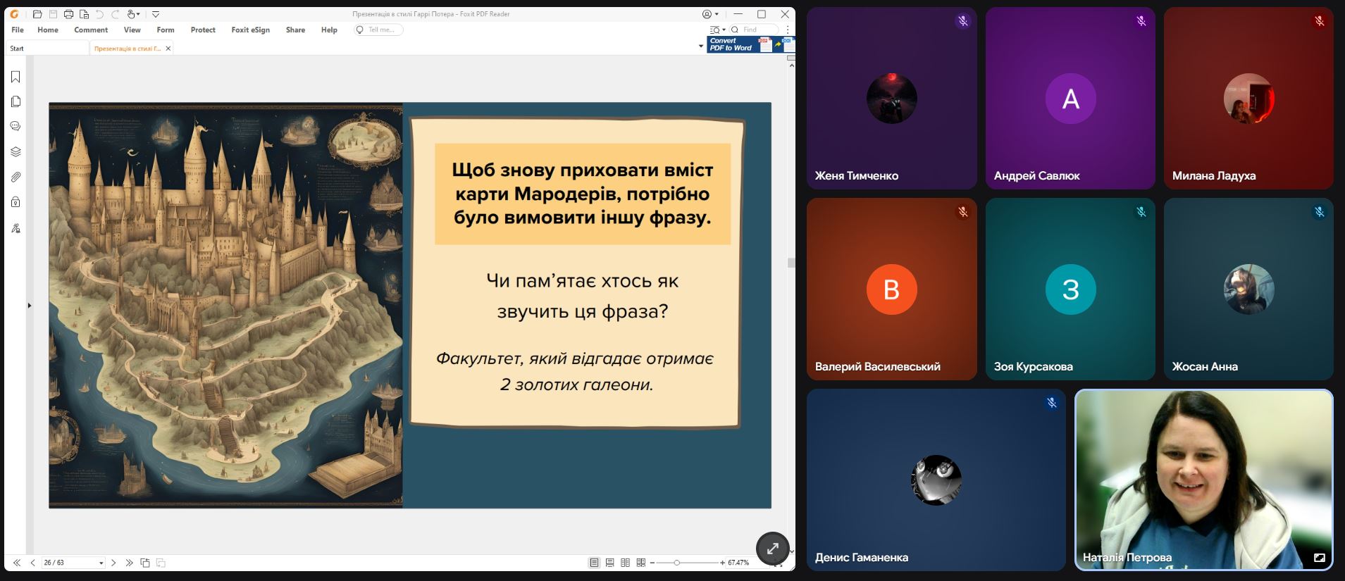 634034851 1401567621766956 4752744991406174884 n