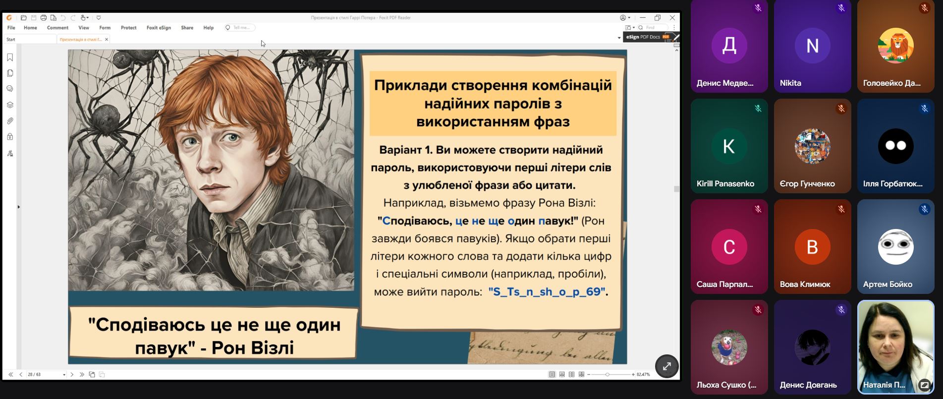 634077831 1401567591766959 5191163605460365112 n