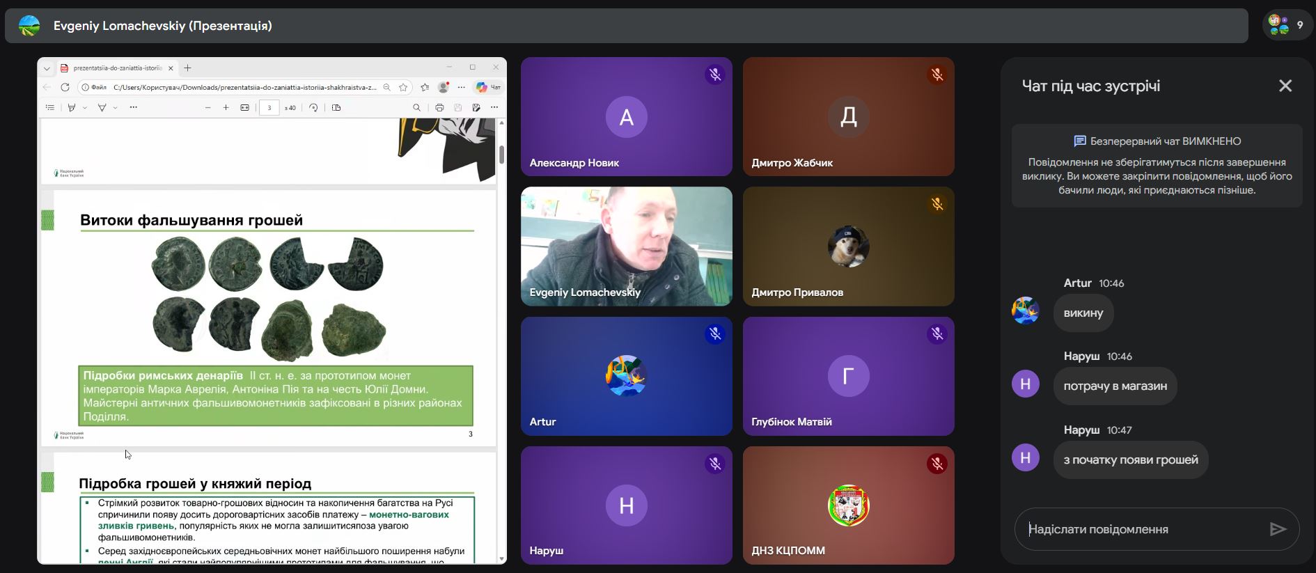 634091258 1401566988433686 3562093312014686513 n