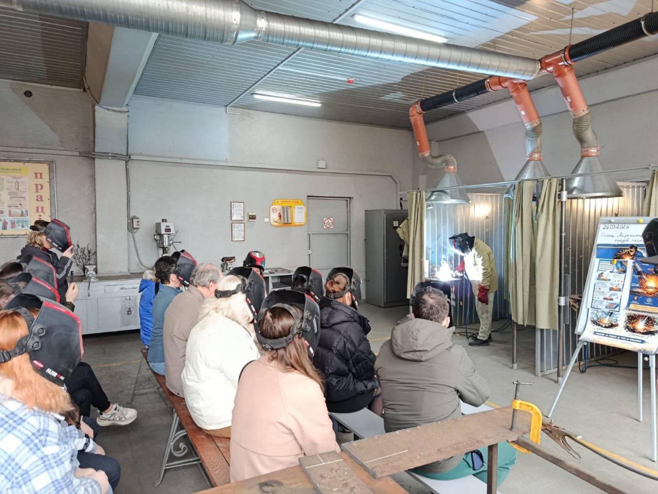 photo 2026 03 26 12 28 38