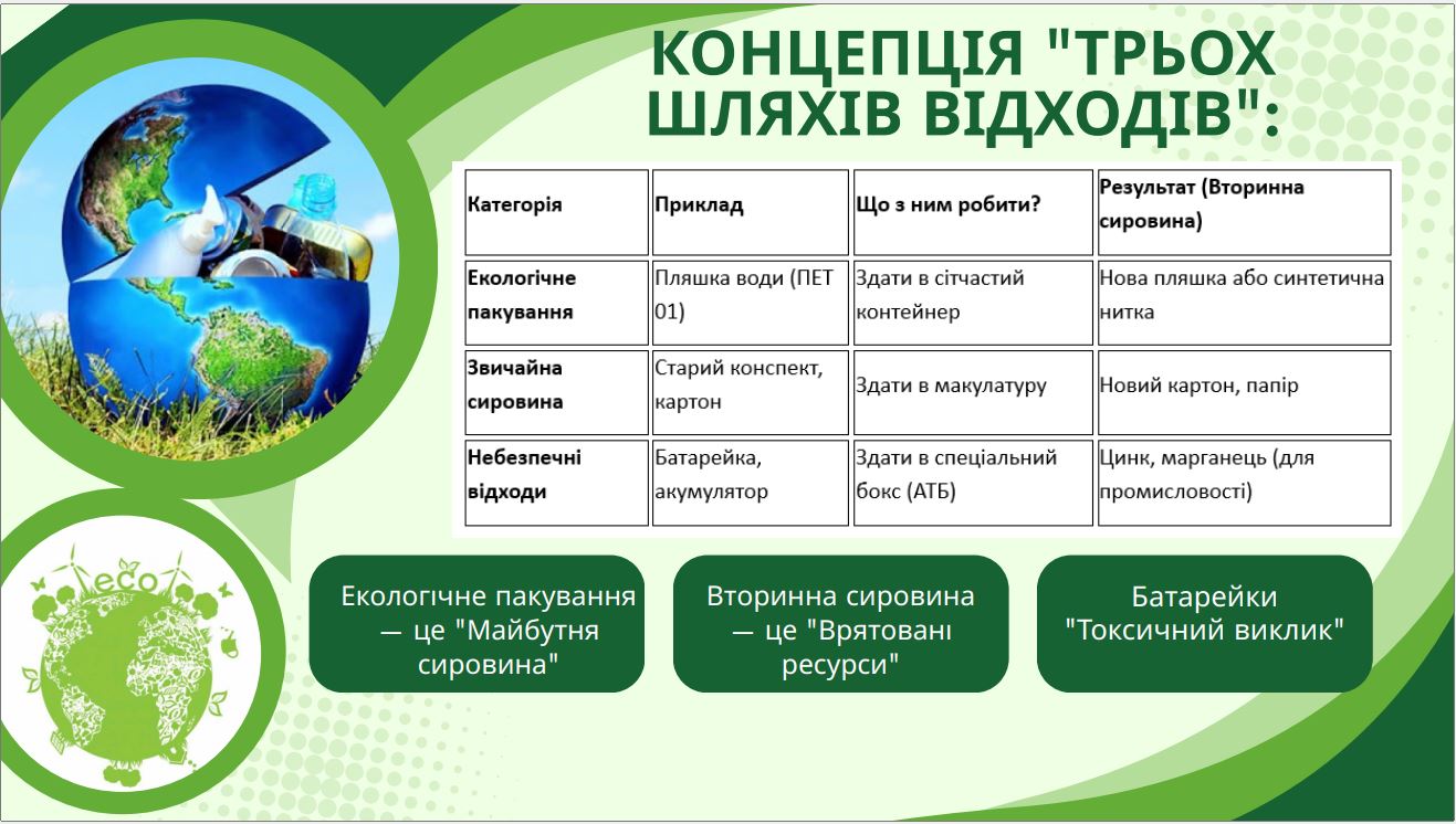 637214243 1406792444577807 6126179857846197280 n