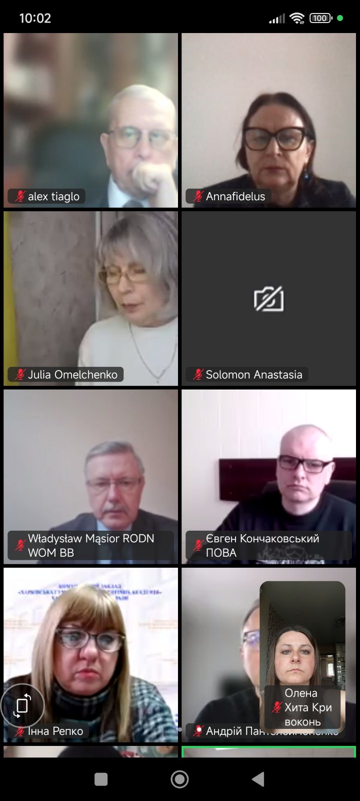 зображення viber 2026 03 20 10 21 01 987