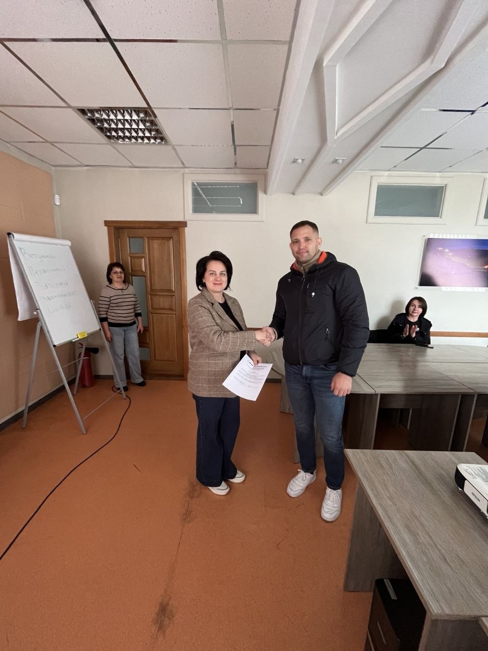 зображення viber 2026 04 07 15 53 57 072